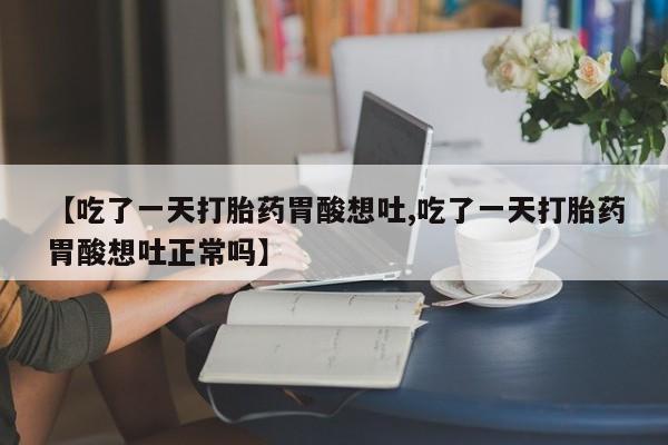 第955页